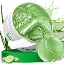 Tapa-olhos LANBENA Aloe Vera para olhos inchados 30 pares