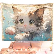 Tapeçaria Animal Cat Wall Microfabric Fiber 150x130cm