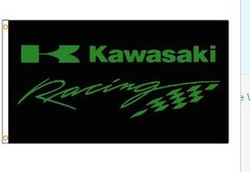 Tapeçaria para pendurar na parede com logotipo de corrida de automóveis verde 100x150cm Tapeçaria para pendurar na parede com logotipo de corrida de automóveis verde 100x150cm