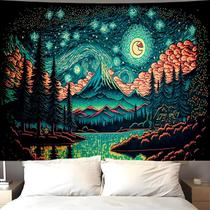 Tapeçaria para pendurar na parede Trippy Mountain Night 150 cm x 130 cm