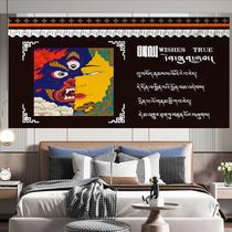 Tapeçaria: parede do palácio de Potala, estilo tibetano, 150x130cm, microtecido Tapeçaria: parede do palácio de Potala, estilo tibetano, 150x130cm, microtecido