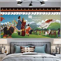 Tapeçaria: parede do palácio de Potala, estilo tibetano, 150x130cm, microtecido Tapeçaria: parede do palácio de Potala, estilo tibetano, 150x130cm, microtecido