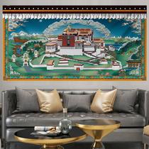 Tapeçaria: parede do palácio de Potala, estilo tibetano, 150x130cm, microtecido Tapeçaria: parede do palácio de Potala, estilo tibetano, 150x130cm, microtecido