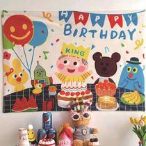 Tapeçaria pendurada na parede para crianças, festa de aniversário, animal de desenho animado