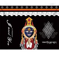 Tapeçaria, peregrinos tibetanos, figura, parede, 130x100cm, microtecido Tapeçaria, peregrinos tibetanos, figura, parede, 130x100cm, microtecido
