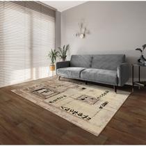 Tapete 150x200cm Ancestralidade Tapetes São Carlos