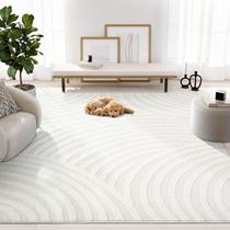 Tapete Abani Nomad Creme 61x91 cm Curvas Lineares