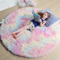 Tapete Andrebio Rainbow Fluffy, redondo, 150 cm, quarto para crianças e meninas