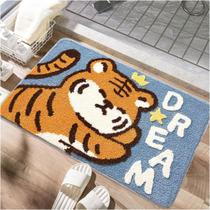 Tapete Antiderrapante 40x60cm - Ideal para Banheiro, Quarto e Porta de Entrada Decoração e Segurança Tapete Antiderrapante 40x60cm - Ideal para Banheiro, Quarto e Porta de Entrada Decoração e Segurança