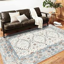 Tapete Area CHAMPLANT Retro Boho Chic Medallion 160x230cm lavável