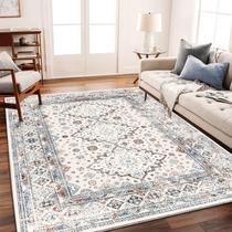 Tapete Area CHAMPLANT Retro Boho Design 120x180cm Lavável