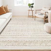 Tapete Area Cotiled, grande, macio, lavável à máquina, 160x230cm