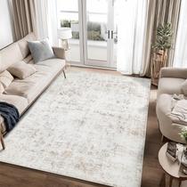 Tapete Area Dotiiorug lavável vintage floral 200x250cm bege