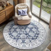 Tapete Area Jinchan Vintage Floral 1,2 m redondo azul escuro