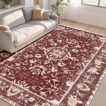 Tapete Area KIRFEIHT Vintage Boho 5x7 pés, antiderrapante, lavável Tapete Area KIRFEIHT Vintage Boho 5x7 pés, antiderrapante, lavável