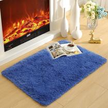 Tapete Area Merelax Modern Soft Fluffy Shaggy 60x90cm Light Navy
