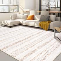Tapete Area Nakagishi 8 x 10 pés lavável Boho Modern Stain Resist Tapete Area Nakagishi 8 x 10 pés lavável Boho Modern Stain Resist
