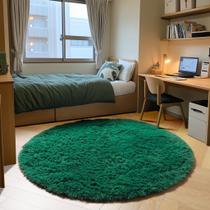 Tapete Area ONASAR, verde escuro, redondo, 120x120cm, quarto macio Tapete Area ONASAR, verde escuro, redondo, 120x120cm, quarto macio