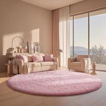 Tapete Area Ophanie Round 180 cm rosa para quarto e sala de estar Tapete Area Ophanie Round 180 cm rosa para quarto e sala de estar