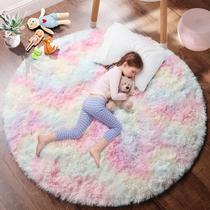 Tapete Area PAGISOFE Rainbow Round 120 cm, supermacio para meninas Tapete Area PAGISOFE Rainbow Round 120 cm, supermacio para meninas