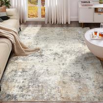 Tapete Area UERMEI: Sala de estar, lavável, 200x250cm, cinza dourado