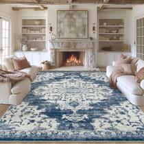 Tapete Area Yidanamy Vintage Living Room 9 x 12 pés azul antiderrapante