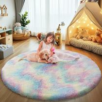 Tapete Area yulidayang Rainbow Fluffy Round 120 cm x 120 cm Tapete Area yulidayang Rainbow Fluffy Round 120 cm x 120 cm