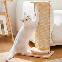Tapete Arranhador De Sisal Natural Para Gatos, Horizontal, Protege Sofás E Carpetes