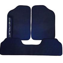 Tapete automotivo classic 3 tres peças universal 4 logos 11 12 13 14 15 16 17