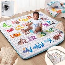 Tapete Baby Play Beavtaens 50 x 50 cm com toque supermacio e antiderrapante