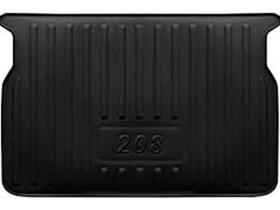 Tapete Bandeja Porta Malas Peugeot 208 12 A 17 Tapete Bandeja Porta Malas Peugeot 208 12 A 17