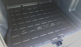 Tapete Bandeja Protetor Porta Malas Renault Duster 4x2 Tapete Bandeja Protetor Porta Malas Renault Duster 4x2