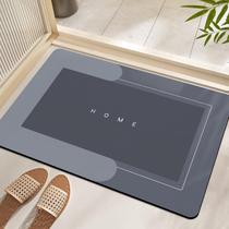 Tapete Banheiro Mágico Antiderrapante Absorvente Quadrado