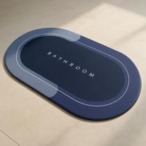 Tapete Banheiro Super Absorvente Mágico 60x40 Antiderrapante Secagem Rápida Piso Box Pia Cozinha Lavável