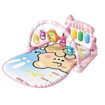 Tapete Bebê de Atividades Musical com Piano Interativo - Rosa Tapete Bebê de Atividades Musical com Piano Interativo - Rosa