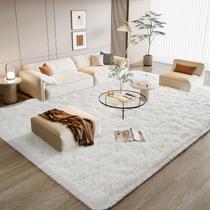 Tapete BENRON 213x305 cm Peludo Creme Branco Lavável Tapete BENRON 213x305 cm Peludo Creme Branco Lavável