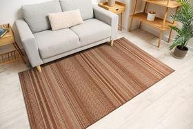 Tapete buzios arraial marrom/terracota 1,5 x 2,0