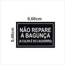 Tapete Capacho Divertido Não Repare Na Bagunça Preto e Prata Tapete Capacho Divertido Não Repare Na Bagunça Preto e Prata