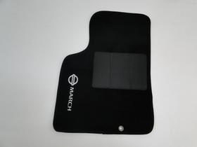 Tapete carpete March forração