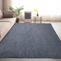 Tapete Carpete Sala Quarto Grafite 2,00 x 2,00