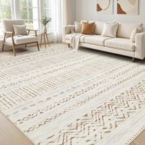 Tapete Cotiled 7x9 Lavável Antiderrapante Boho Marrom Creme Tapete Cotiled 7x9 Lavável Antiderrapante Boho Marrom Creme
