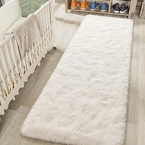 Tapete de área LOCHAS Ultra Soft Indoor Modern 2x8 para quarto Tapete de área LOCHAS Ultra Soft Indoor Modern 2x8 para quarto