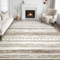 Tapete de Área Tortania Lavável 2,7x3,7m Macio Neutro Creme Marrom Tapete de Área Tortania Lavável 2,7x3,7m Macio Neutro Creme Marrom