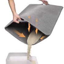 Tapete de areia para gatos Polarduck Conlun Jumbo 76x61cm cinza EVA