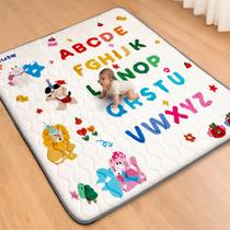 Tapete de Atividades para Bebê RONGFA Espuma Acolchoada Macia 180x150cm Circo