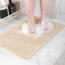 Tapete de banheira antiderrapante Hargiis Fast Drying Beige 91x61cm Tapete de banheira antiderrapante Hargiis Fast Drying Beige 91x61cm
