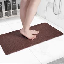 Tapete de banheira antiderrapante Hargiis Fast Drying Brown 40x28cm Tapete de banheira antiderrapante Hargiis Fast Drying Brown 40x28cm