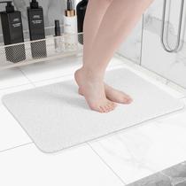 Tapete de banheira antiderrapante Hargiis Fast Drying White 60x40cm