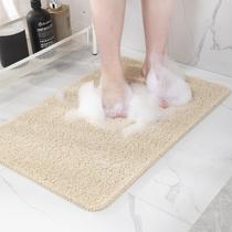 Tapete de banheira antiderrapante Hargiis Quick Drying Foot Scrubber bege Tapete de banheira antiderrapante Hargiis Quick Drying Foot Scrubber bege