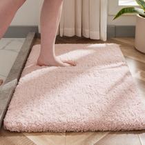 Tapete de banheiro Disolla Pink Fluffy 60x90cm, antiderrapante, lavável Tapete de banheiro Disolla Pink Fluffy 60x90cm, antiderrapante, lavável